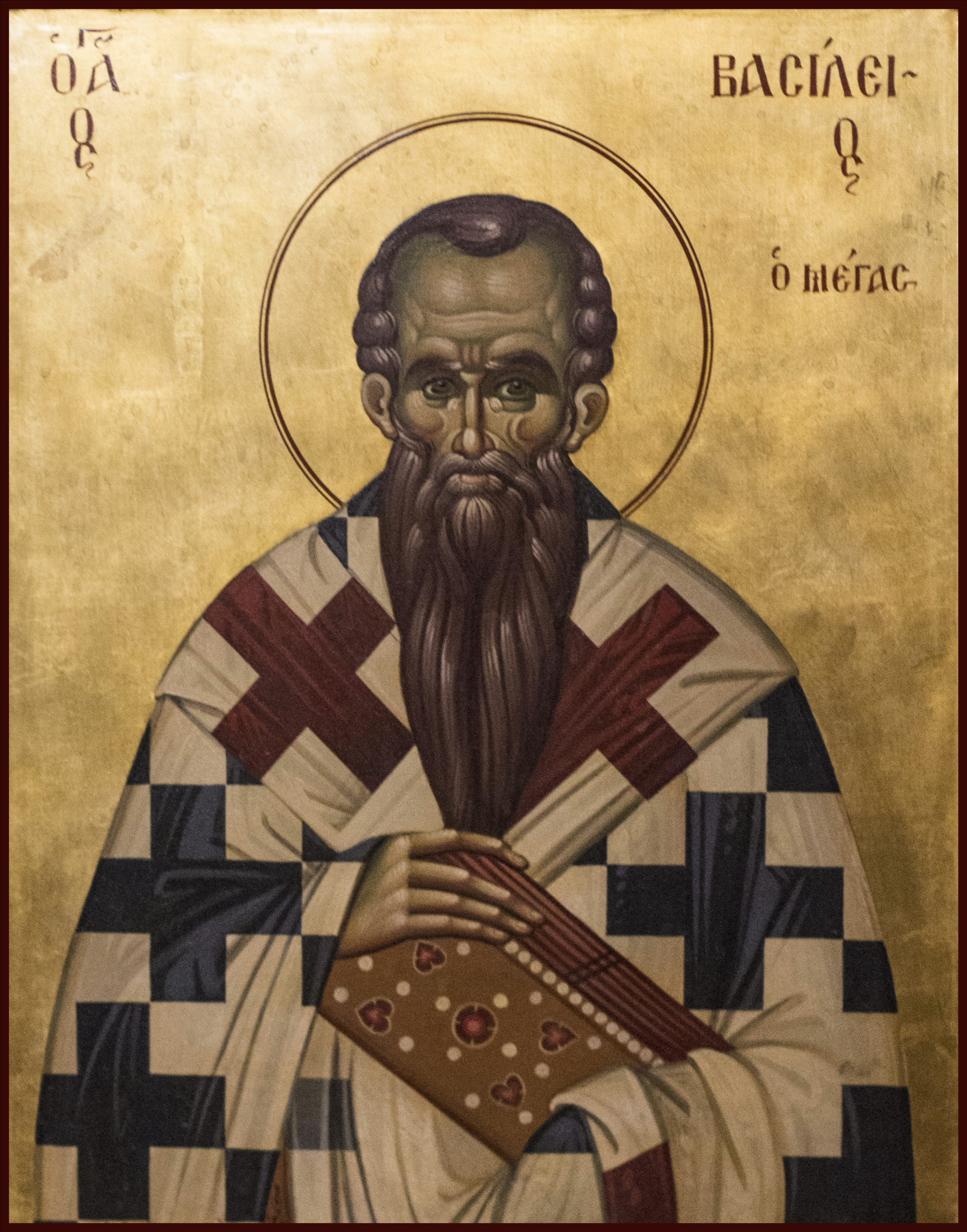 Sfântul Vasile cel Mare